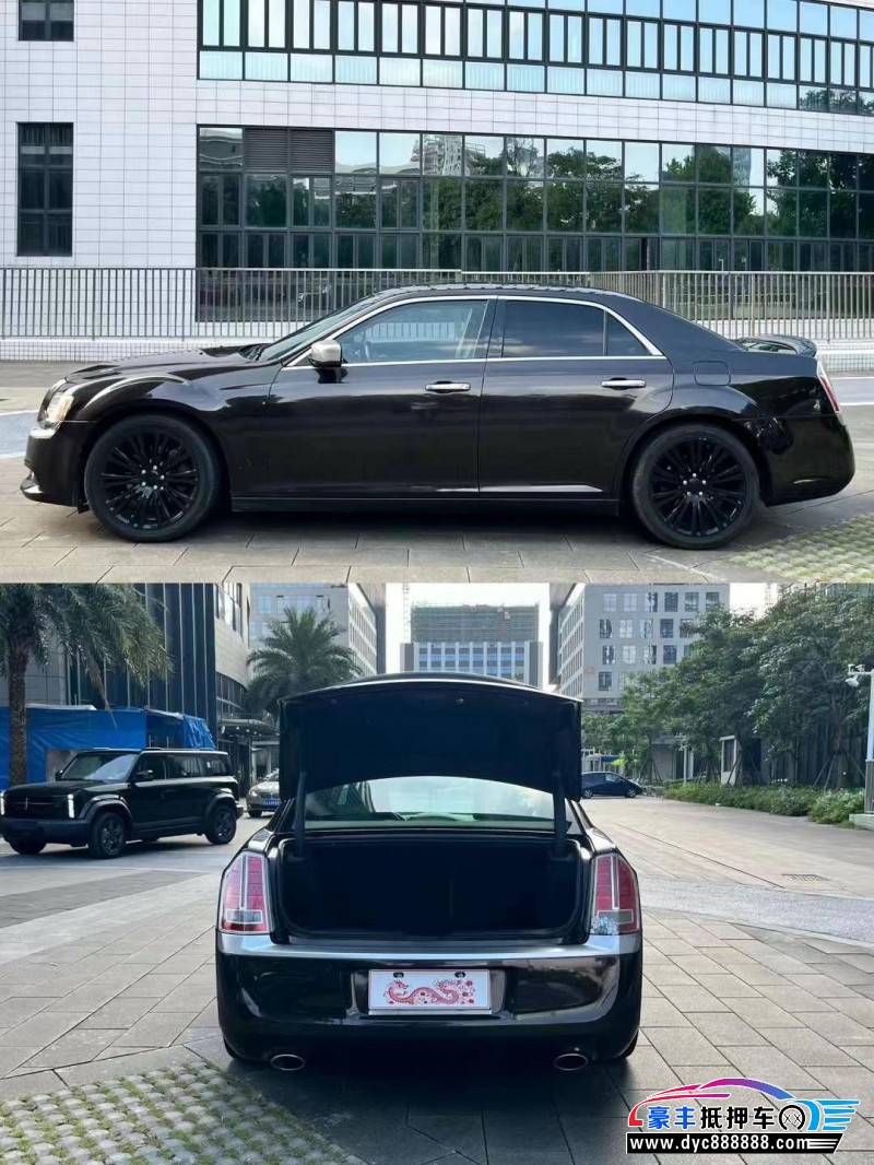 14年克莱斯勒300C轿车抵押车出售