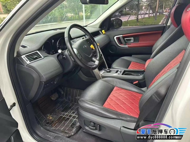 19年路虎发现神行轿车抵押车出售