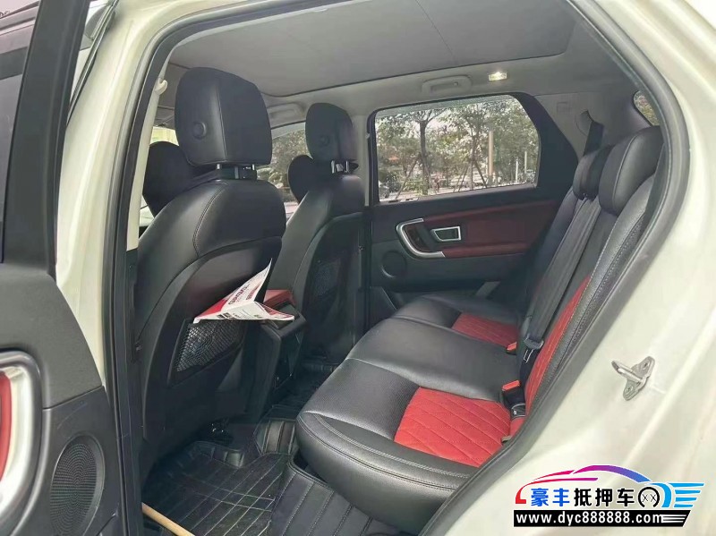 19年路虎发现神行轿车抵押车出售