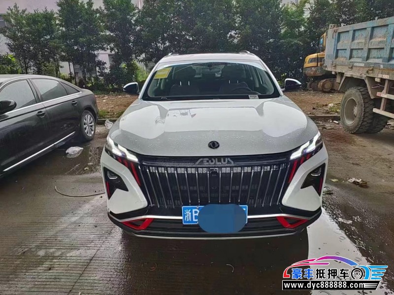 23年东风风神皓极轿车抵押车出售