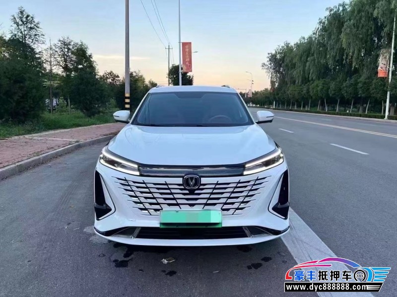 23年长安CS75轿车抵押车出售