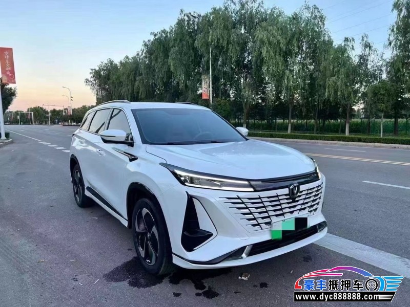 23年长安CS75轿车抵押车出售