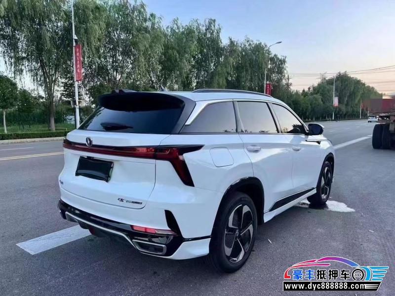 23年长安CS75轿车抵押车出售