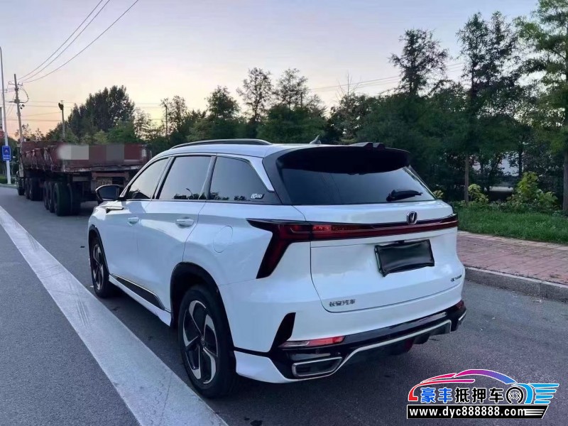 23年长安CS75轿车抵押车出售