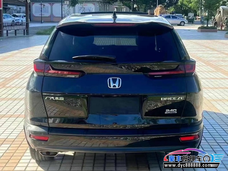 21年本田皓影轿车抵押车出售