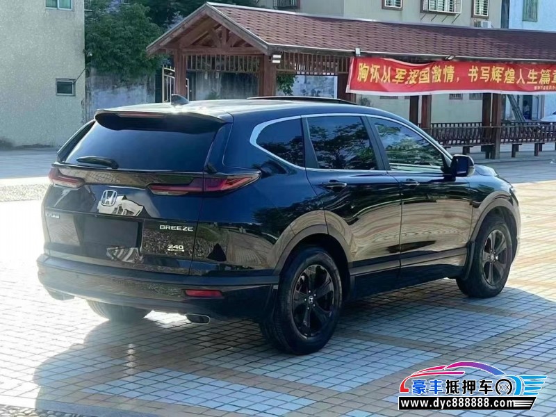 21年本田皓影轿车抵押车出售