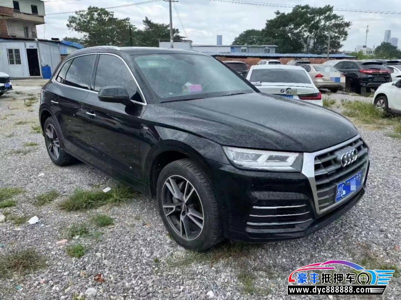 19年奥迪Q5轿车抵押车出售