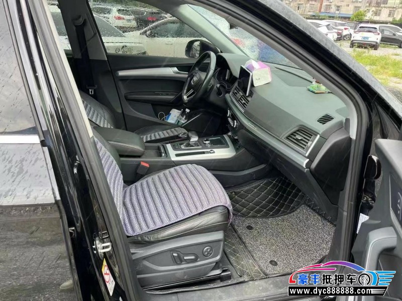 19年奥迪Q5轿车抵押车出售