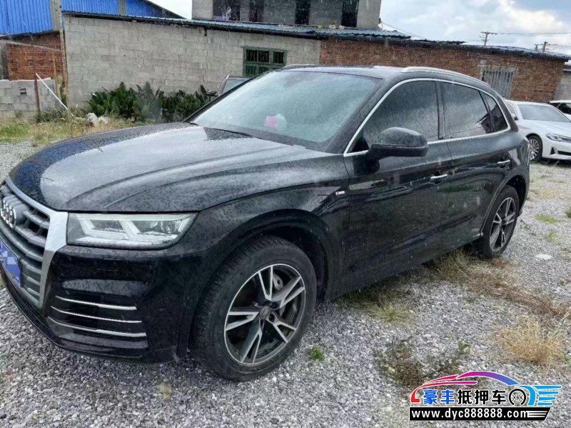 19年奥迪Q5轿车抵押车出售