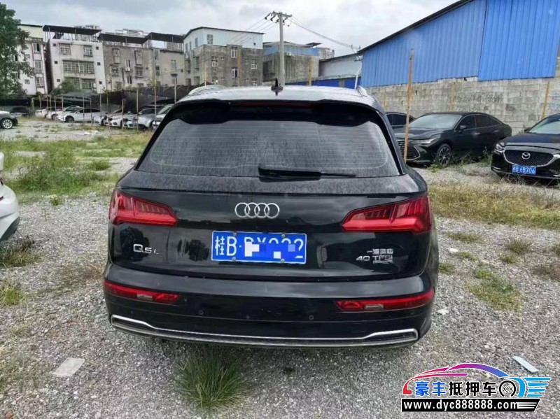 19年奥迪Q5轿车抵押车出售