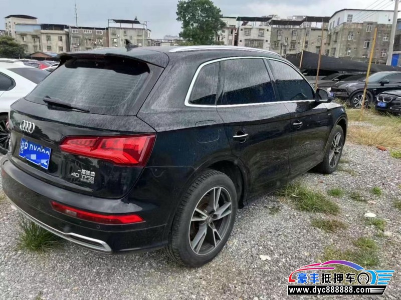 19年奥迪Q5轿车抵押车出售