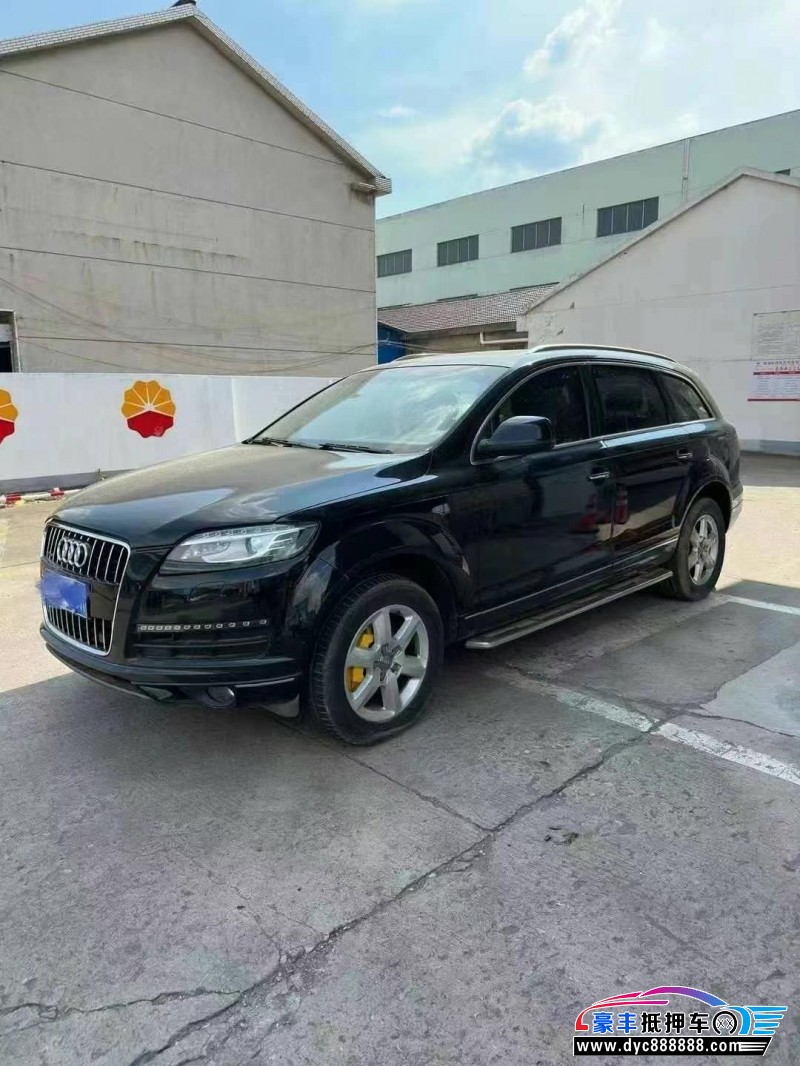 10年奥迪Q7轿车抵押车出售