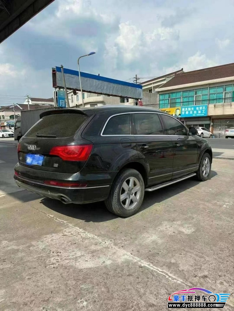 10年奥迪Q7轿车抵押车出售