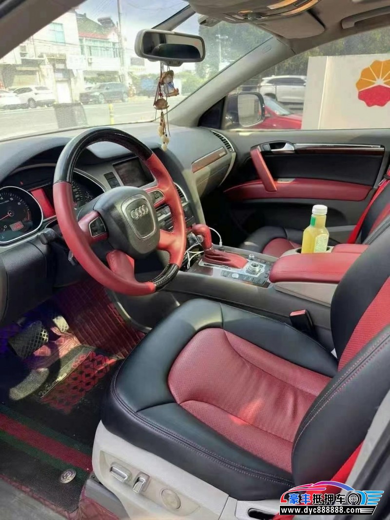 10年奥迪Q7轿车抵押车出售