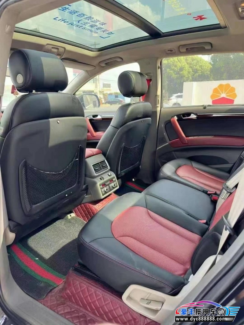 10年奥迪Q7轿车抵押车出售