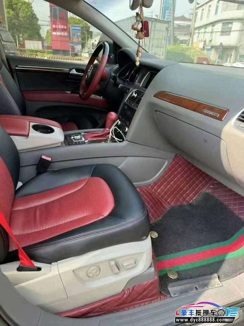 10年奥迪Q7轿车抵押车出售