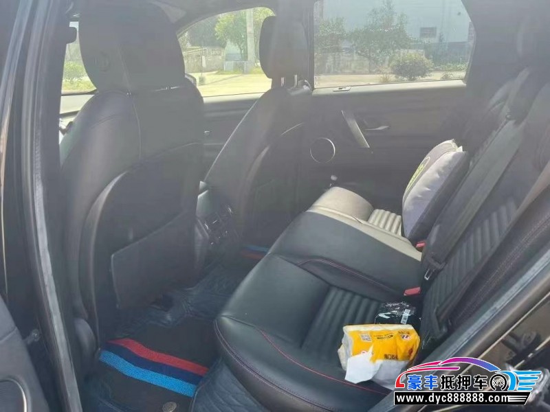 21年路虎发现运动轿车抵押车出售