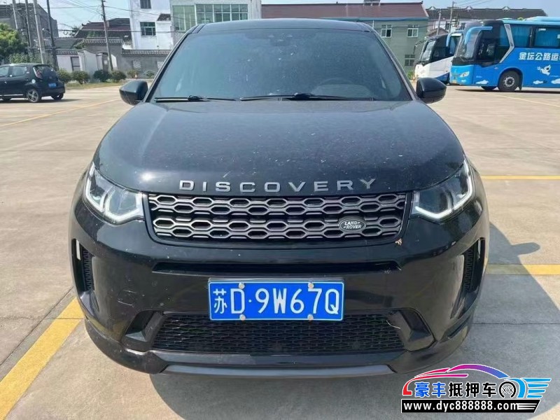 21年路虎发现运动轿车抵押车出售