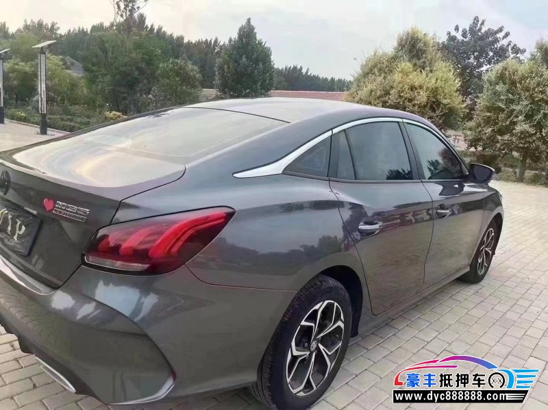 21年名爵MG轿车抵押车出售