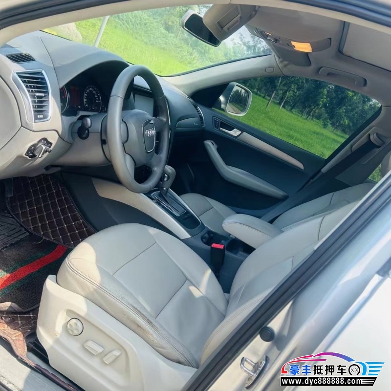 10年奥迪Q5轿车抵押车出售