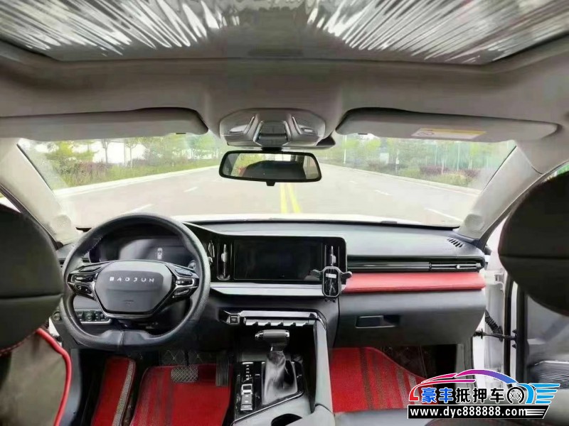 23年宝骏vallia轿车抵押车出售