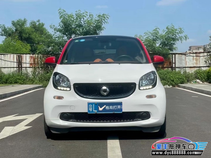 17年奔驰smart轿车抵押车出售