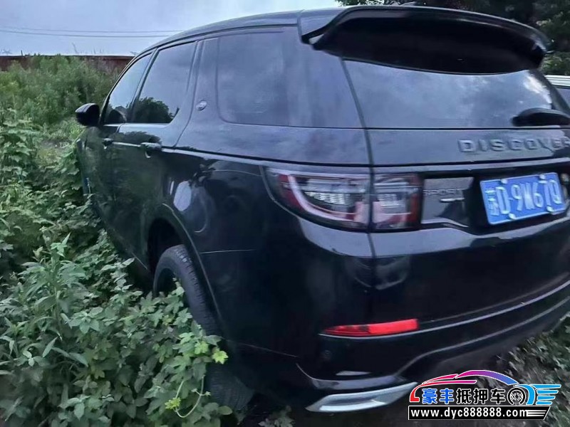 21年路虎发现运动轿车抵押车出售