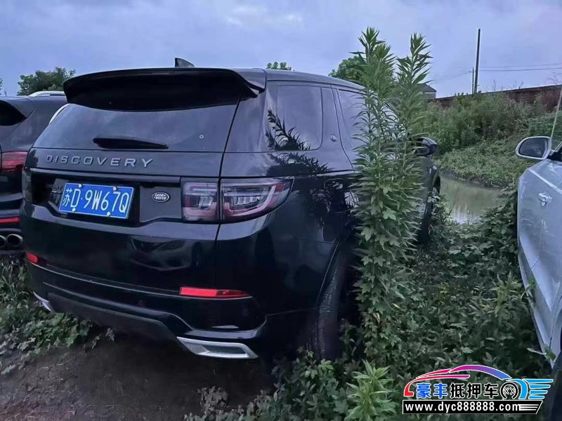 21年路虎发现运动轿车抵押车出售