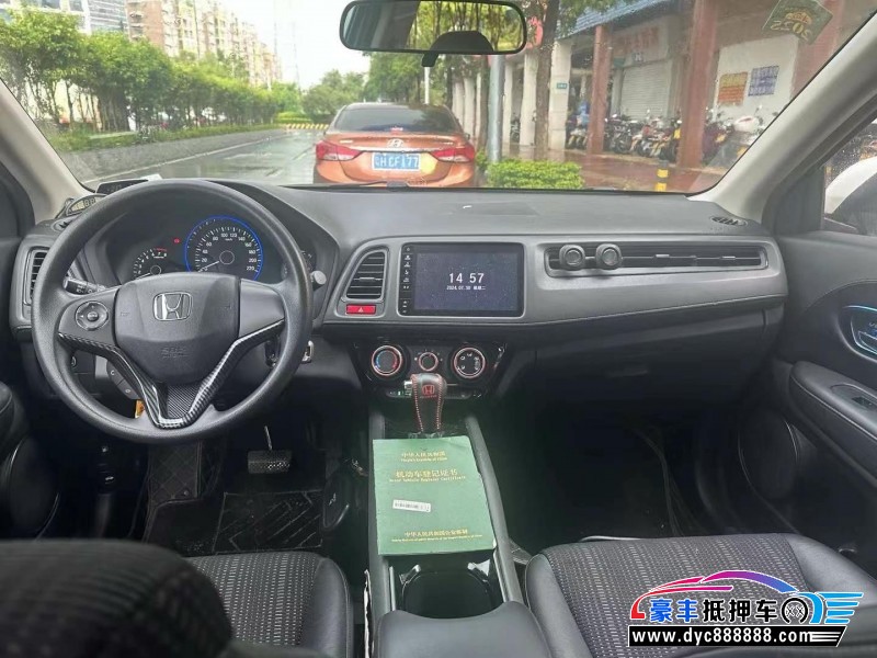 15年本田缤智轿车抵押车出售