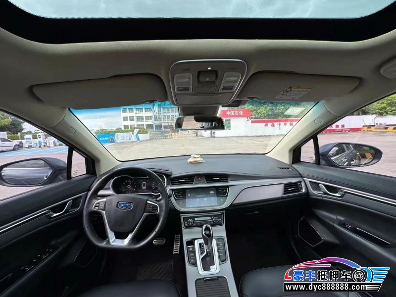 19年吉利帝豪GS轿车抵押车出售