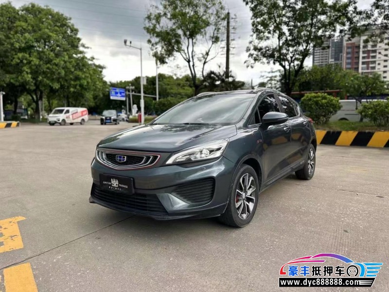 19年吉利帝豪GS轿车抵押车出售