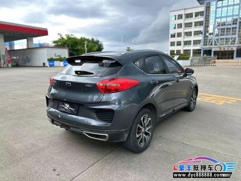 19年吉利帝豪GS轿车抵押车出售