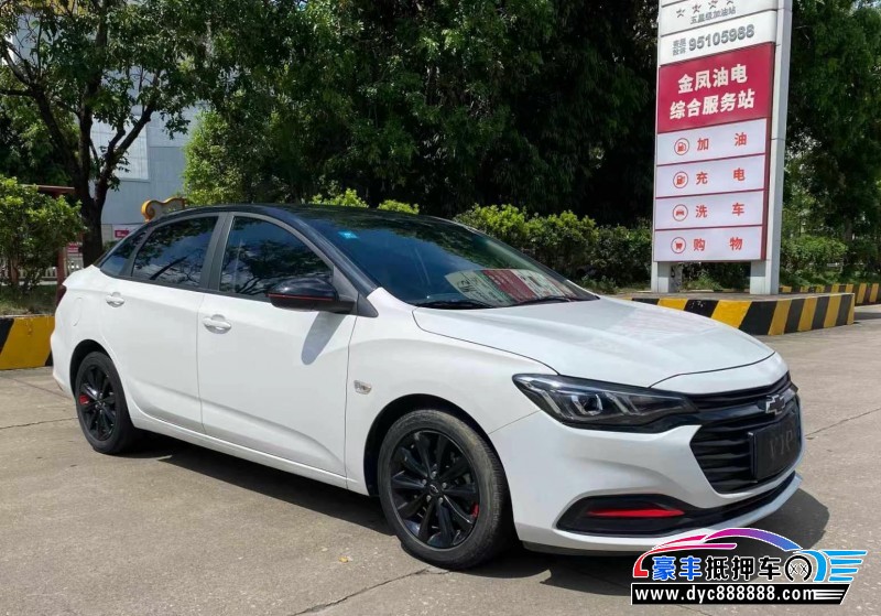 20年雪佛兰科鲁泽轿车抵押车出售