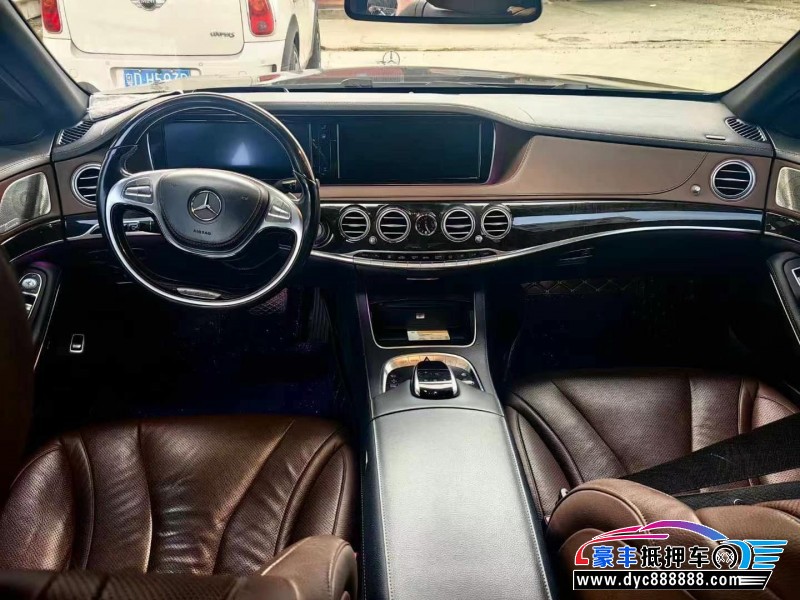 15年奔驰S轿车抵押车出售