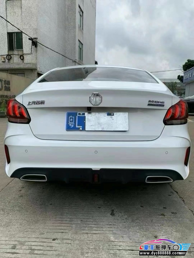 23年名爵MG轿车抵押车出售