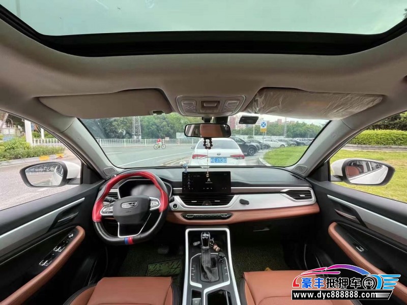 21年吉利远景X6轿车抵押车出售