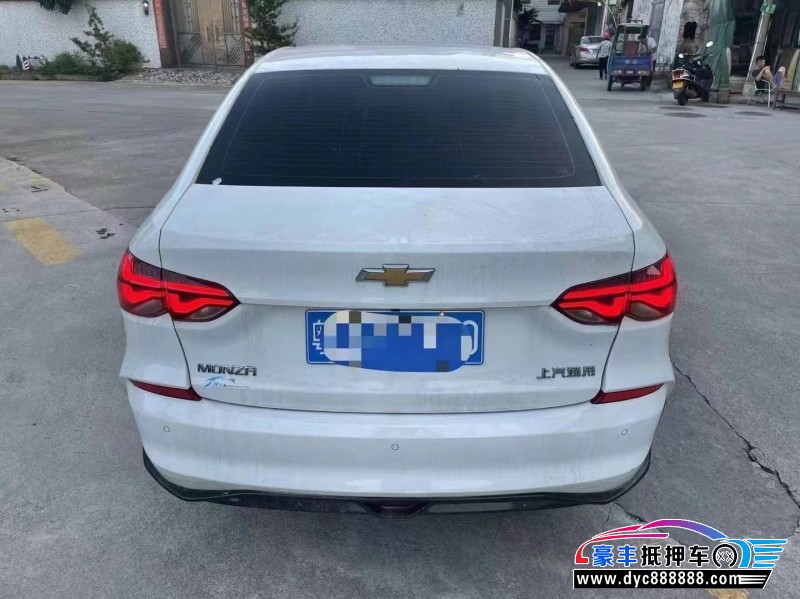 22年雪佛兰科鲁泽轿车抵押车出售