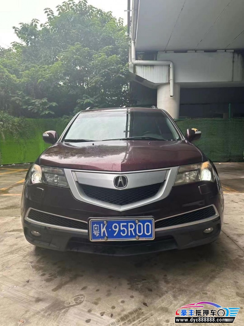 10年讴歌MDX轿车抵押车出售