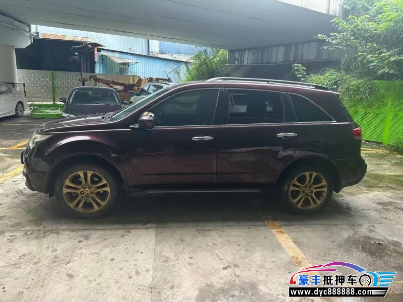 10年讴歌MDX轿车抵押车出售