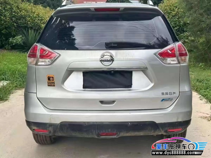 15年日产奇骏轿车抵押车出售