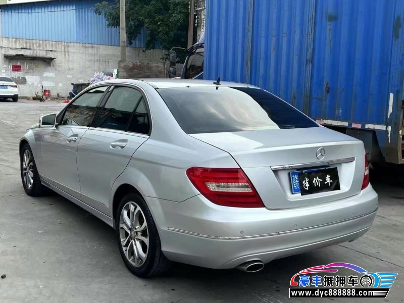 13年奔驰C轿车抵押车出售