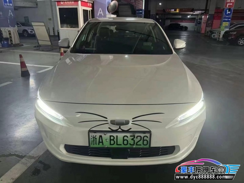 23年吉利几何轿车抵押车出售