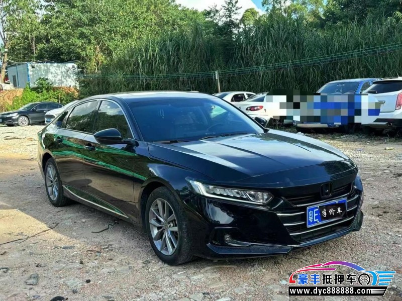 21年本田雅阁轿车抵押车出售