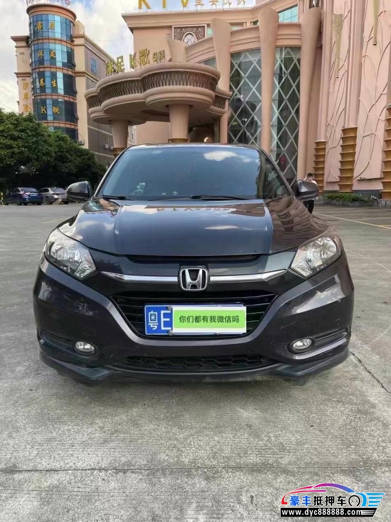 18年本田缤智轿车抵押车出售