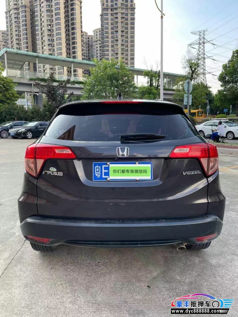 18年本田缤智轿车抵押车出售