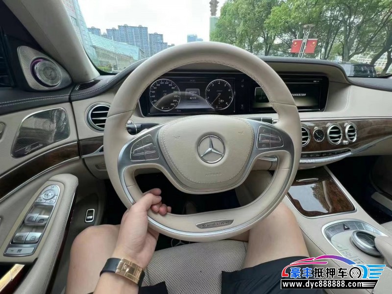 14年奔驰S轿车抵押车出售