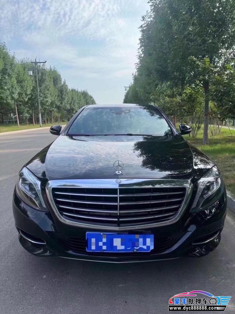 14年奔驰S轿车抵押车出售
