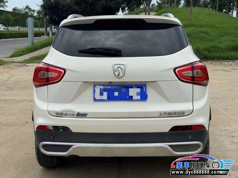 18年宝骏510轿车抵押车出售