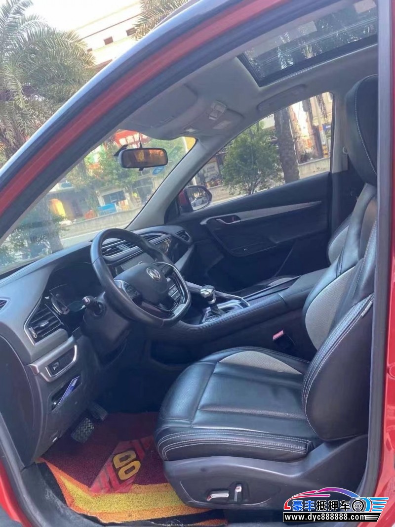 19年东风AX7轿车抵押车出售