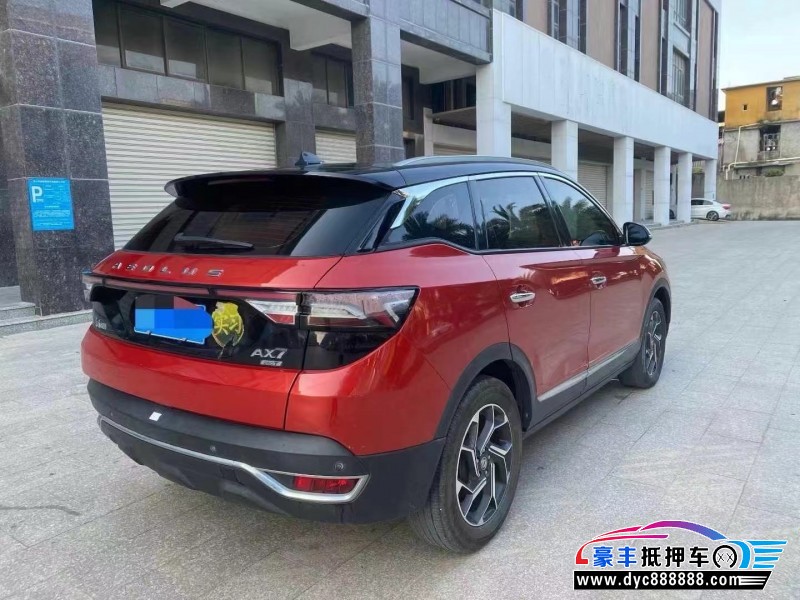 19年东风AX7轿车抵押车出售